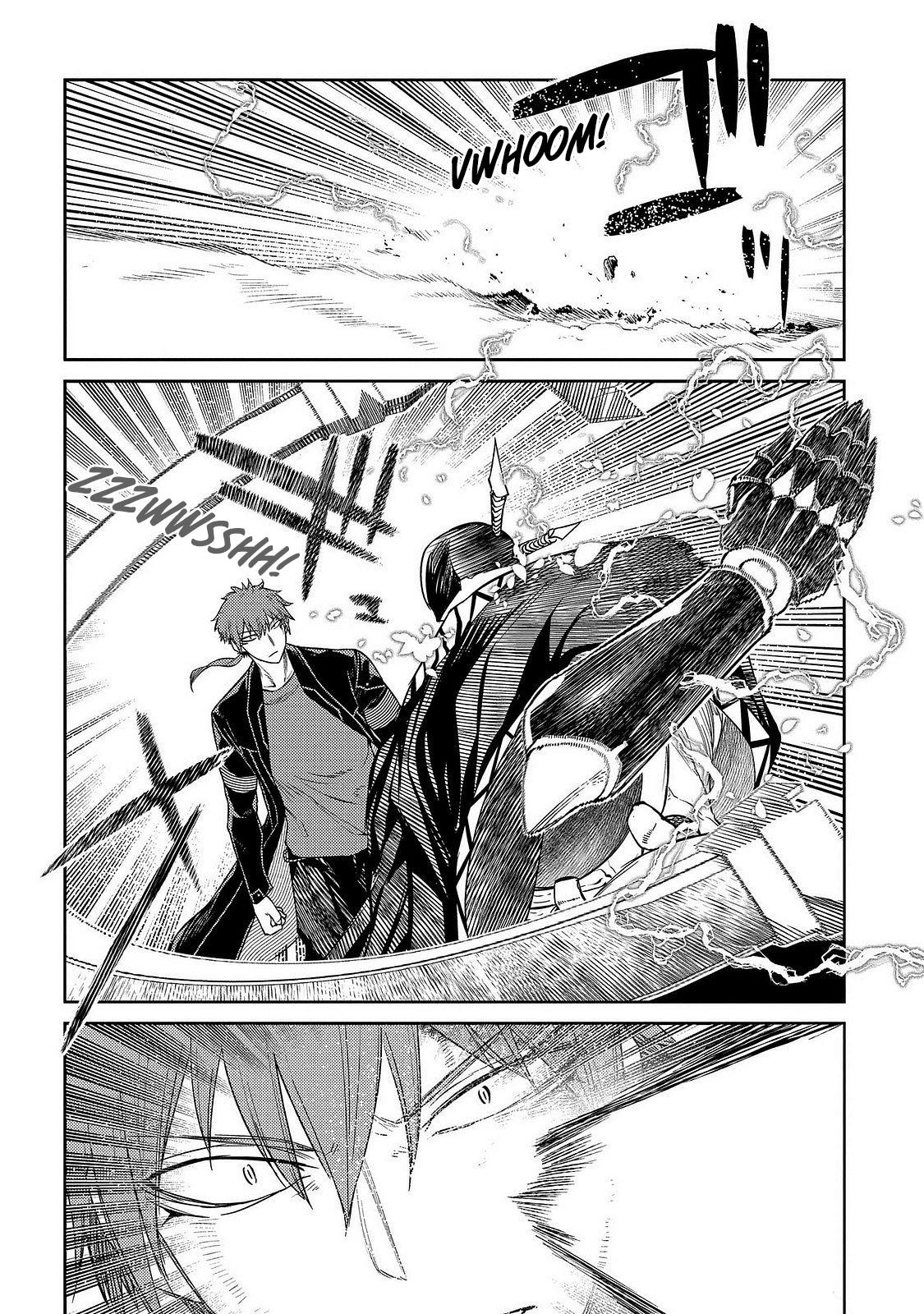 Reincarnation no Kaben Chap 106 - Next Chap 107