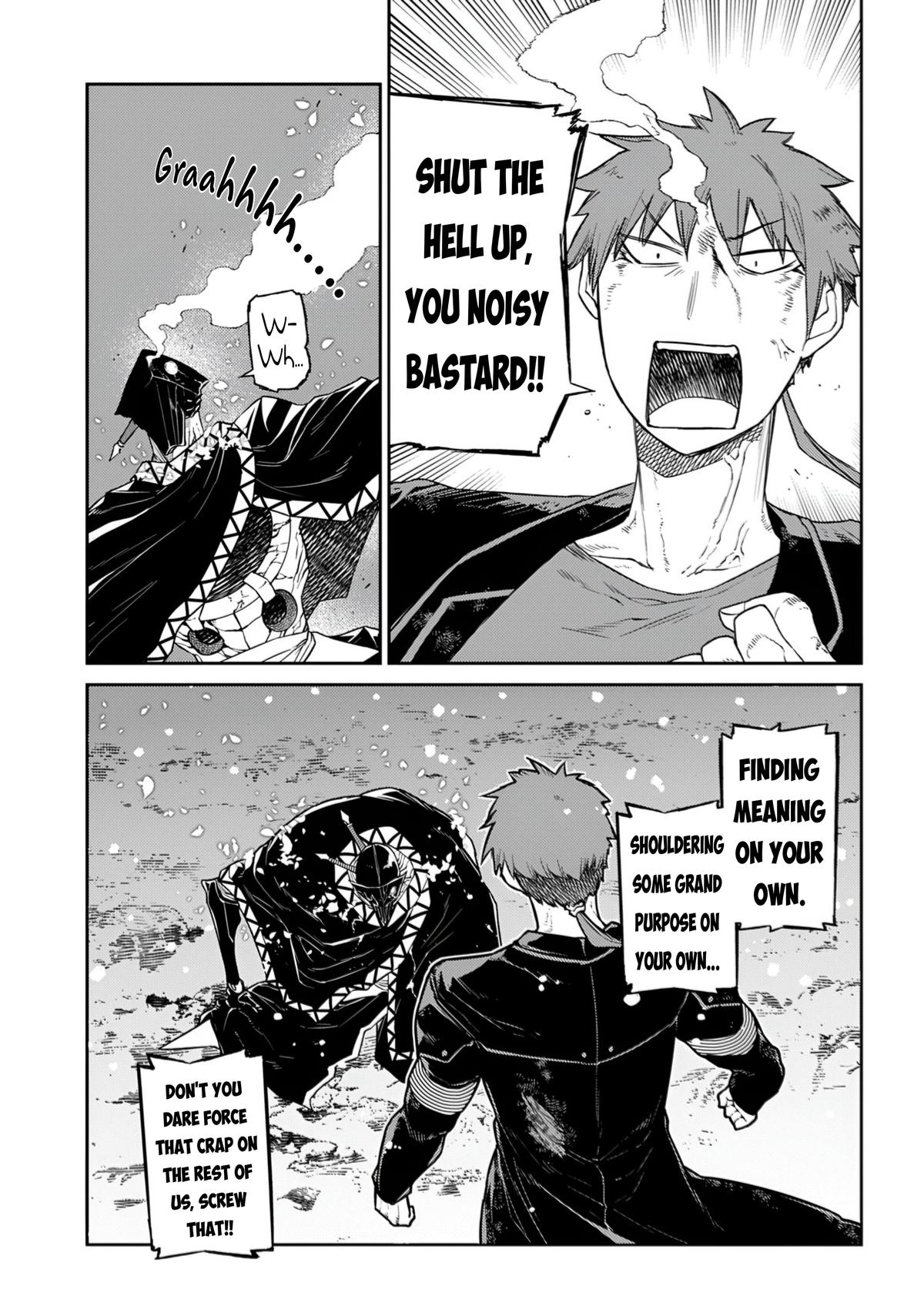 Reincarnation no Kaben Chap 109 - Next Chap 110