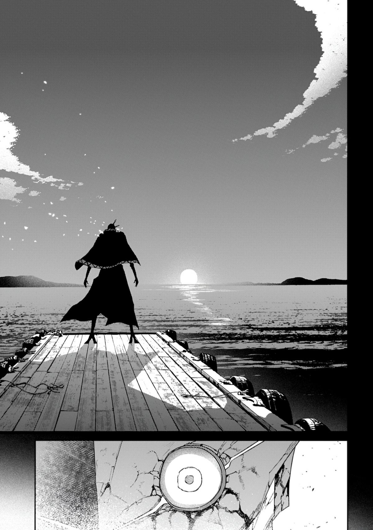 Reincarnation no Kaben Chap 109 - Next Chap 110