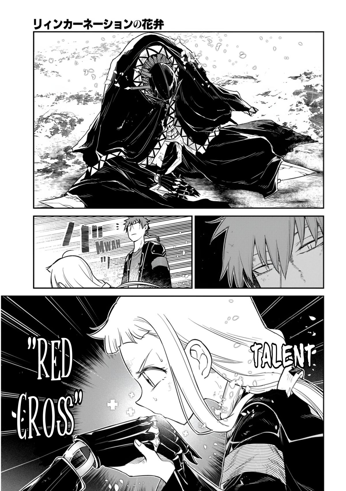 Reincarnation no Kaben Chap 109 - Next Chap 110