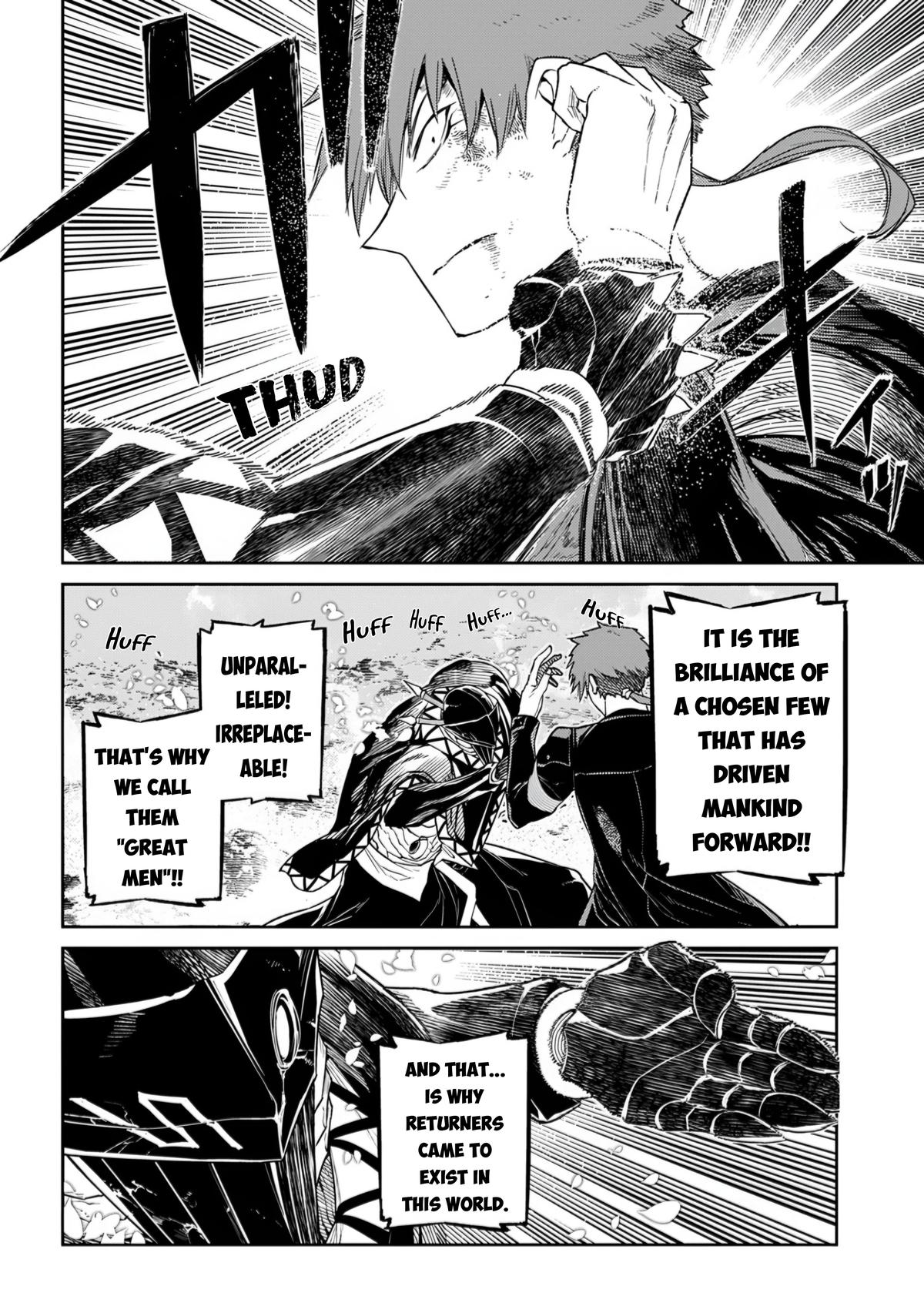 Reincarnation no Kaben Chap 109 - Next Chap 110