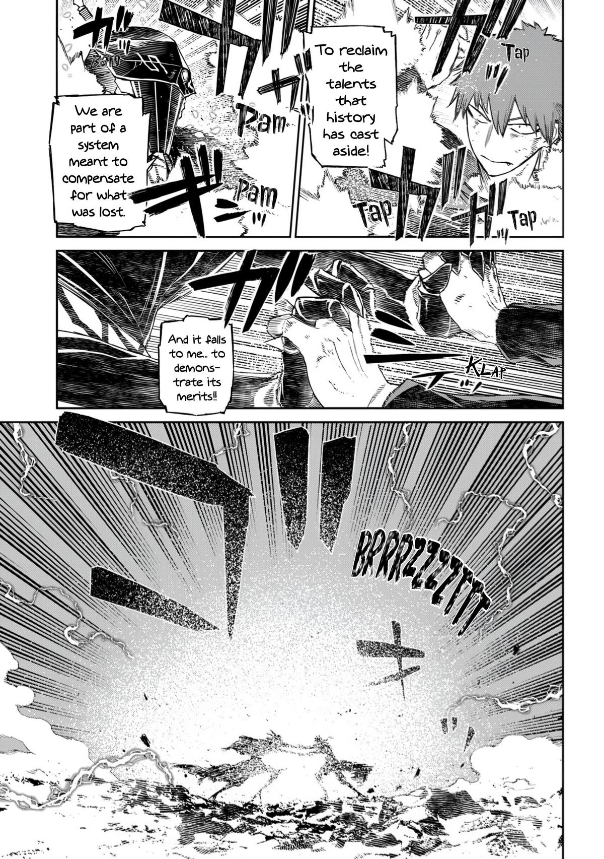 Reincarnation no Kaben Chap 109 - Next Chap 110
