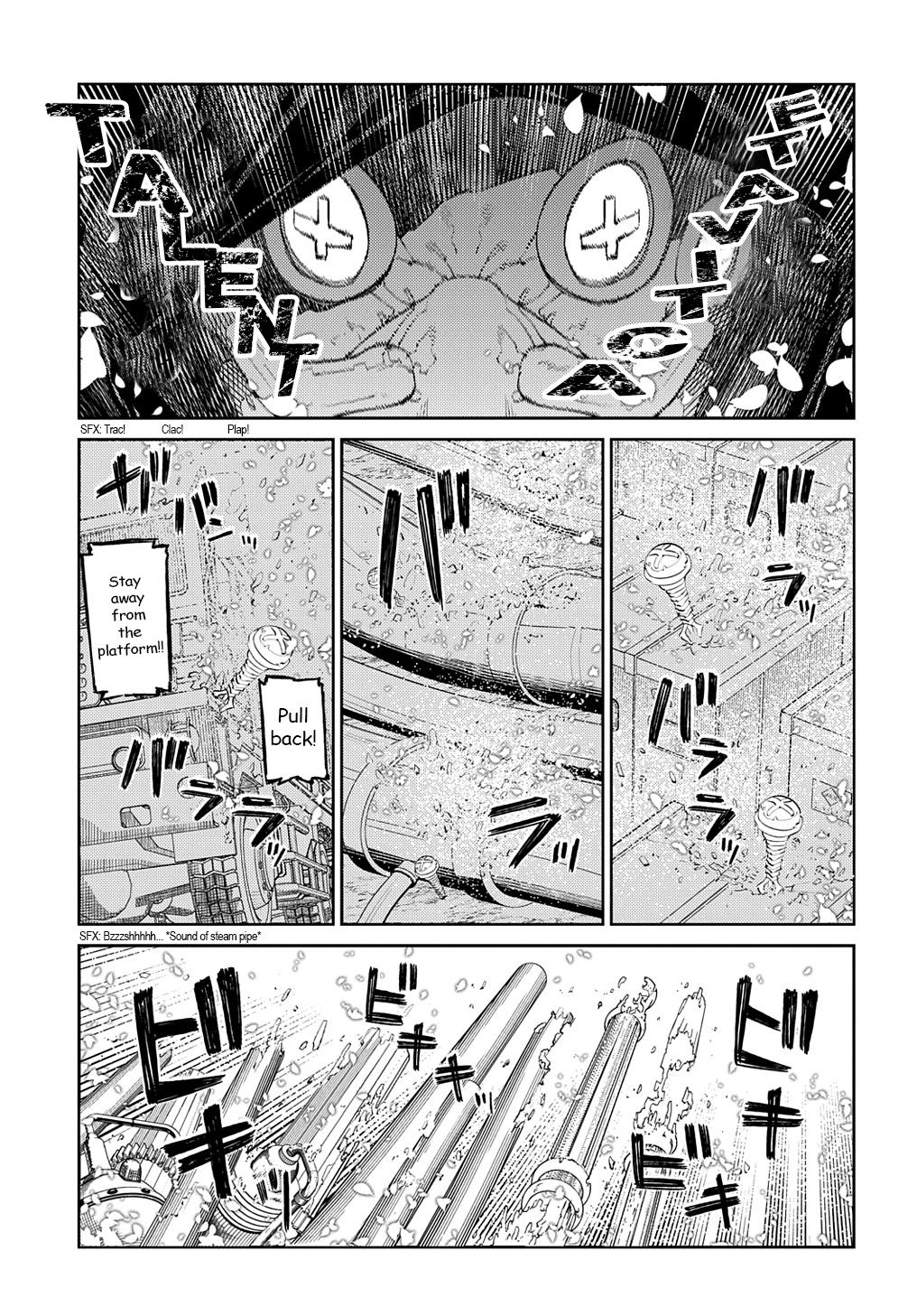 Reincarnation no Kaben Chap 101 - Next Chap 102