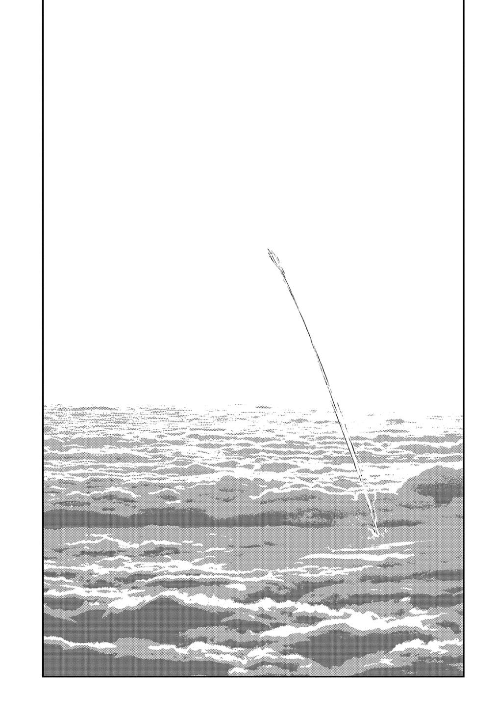 Reincarnation no Kaben Chap 101 - Next Chap 102
