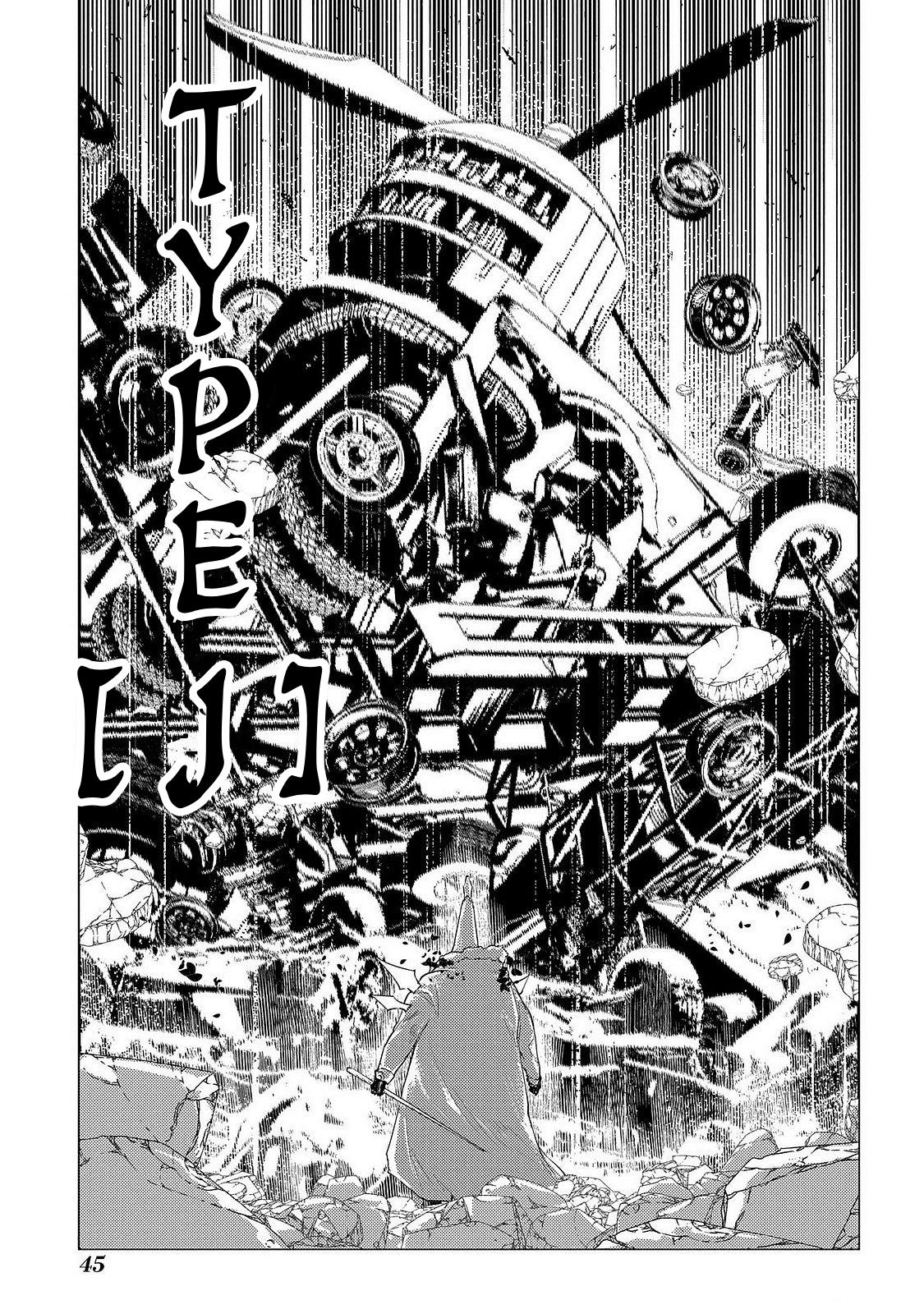 Reincarnation no Kaben Chap 103 - Next Chap 104