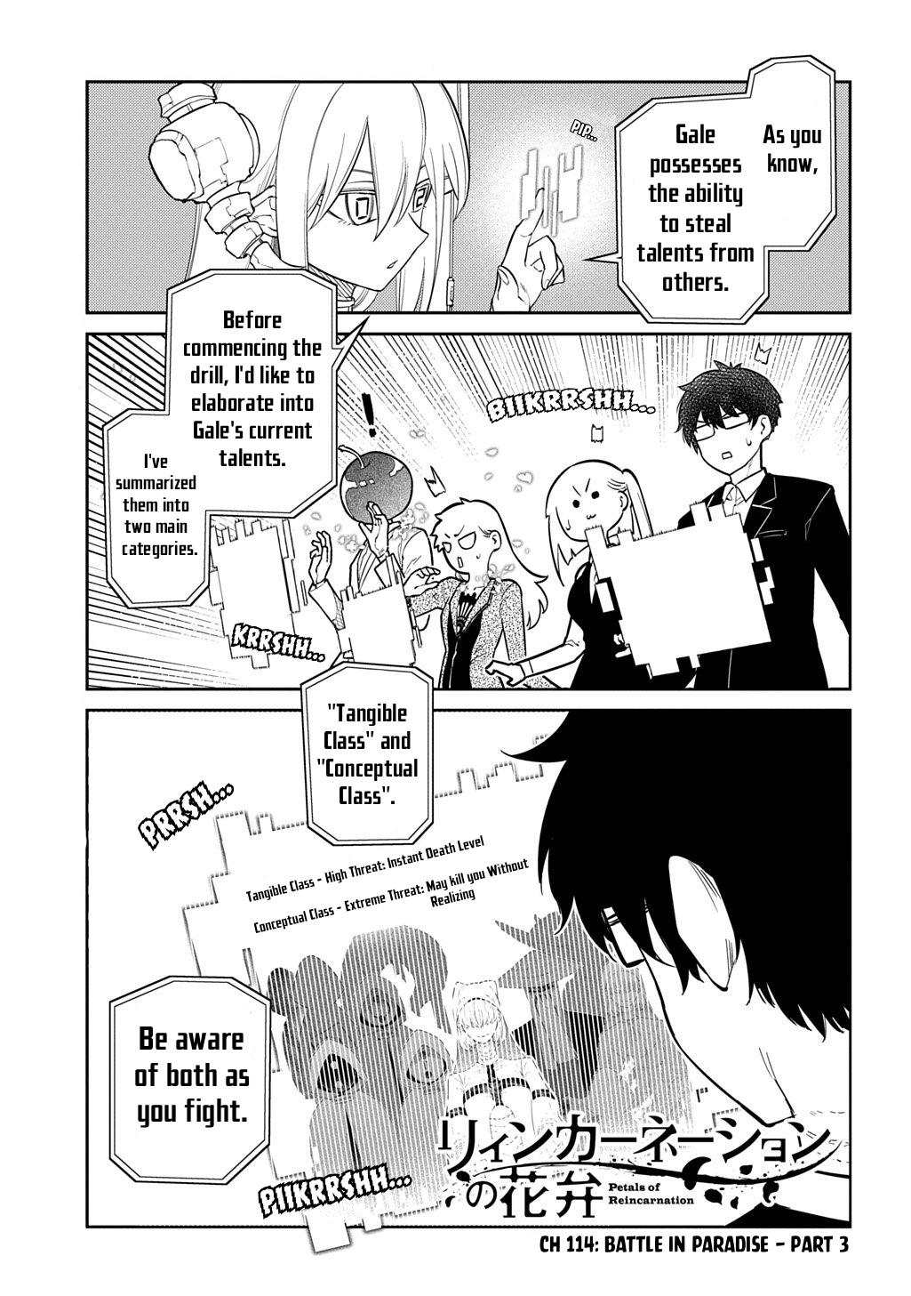 Reincarnation no Kaben Chap 114 - Next Chap 115