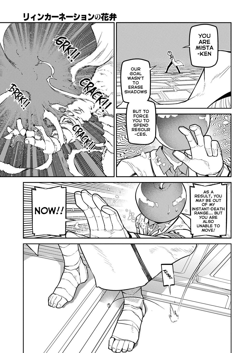 Reincarnation no Kaben Chap 114 - Next Chap 115