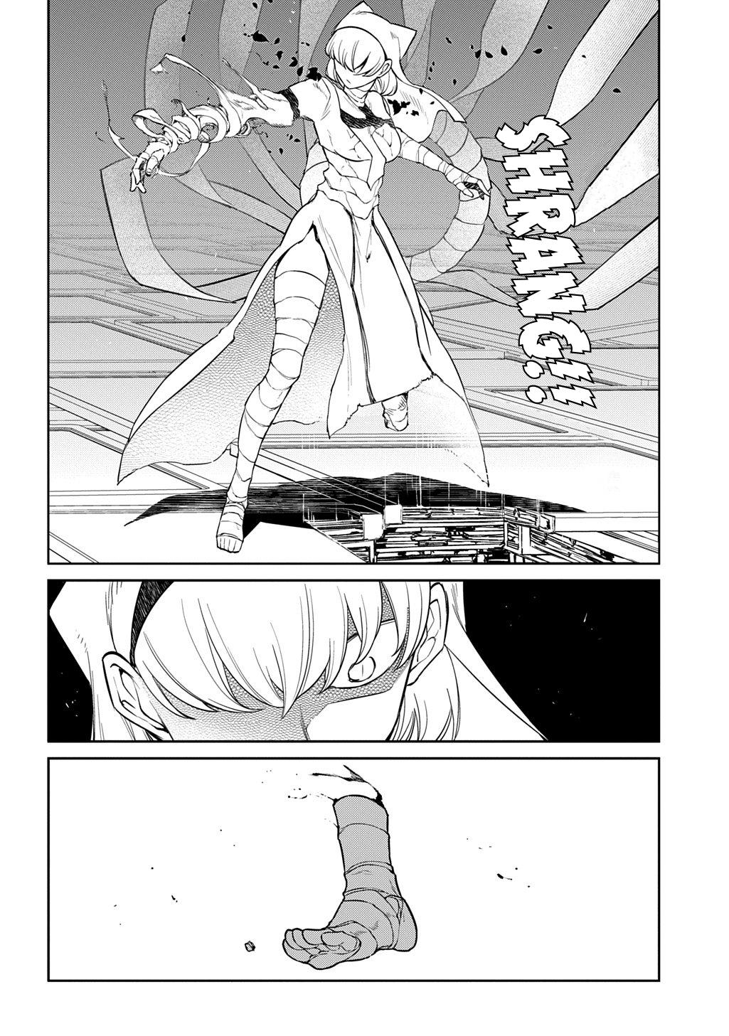 Reincarnation no Kaben Chap 114 - Next Chap 115