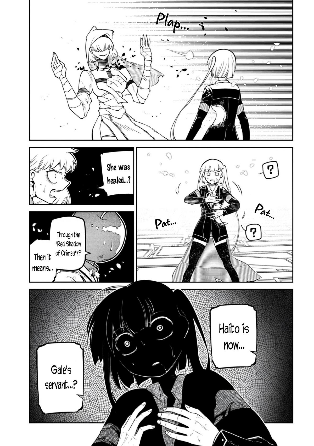 Reincarnation no Kaben Chap 115 - Next Chap 116