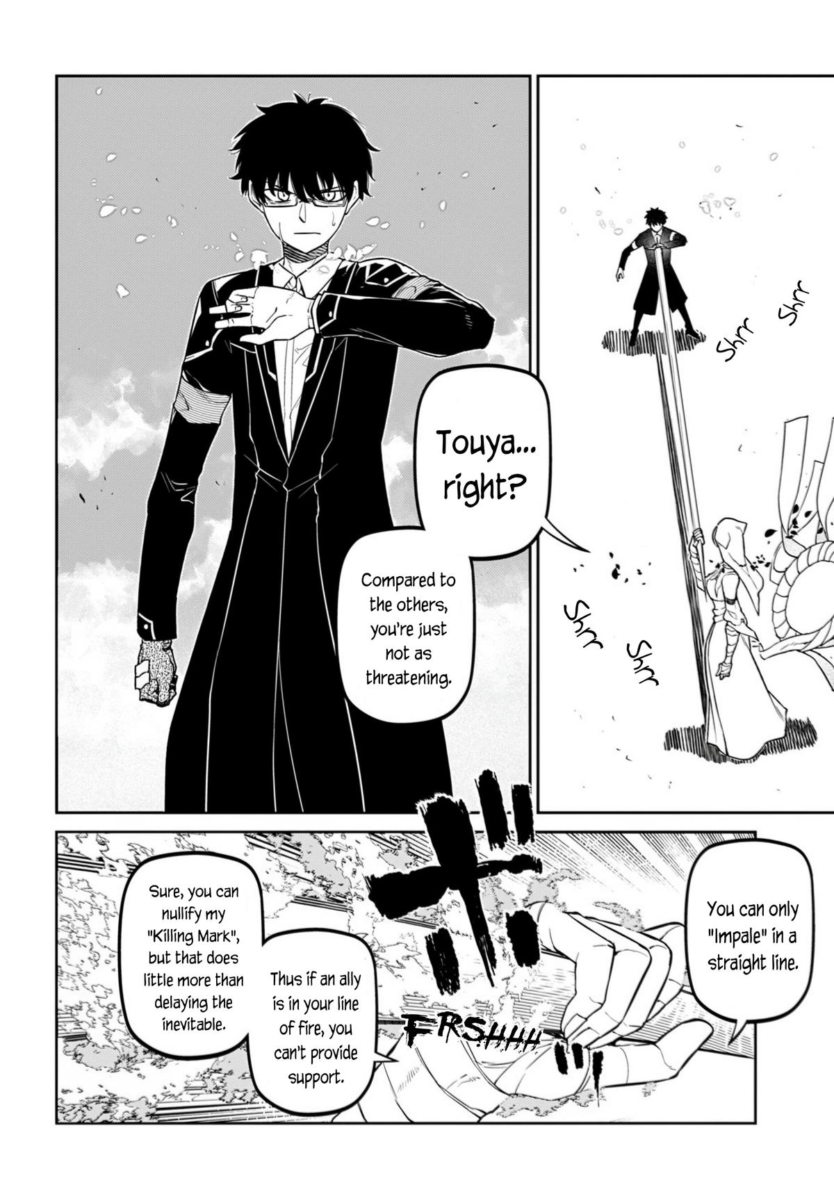Reincarnation no Kaben Chap 115 - Next Chap 116