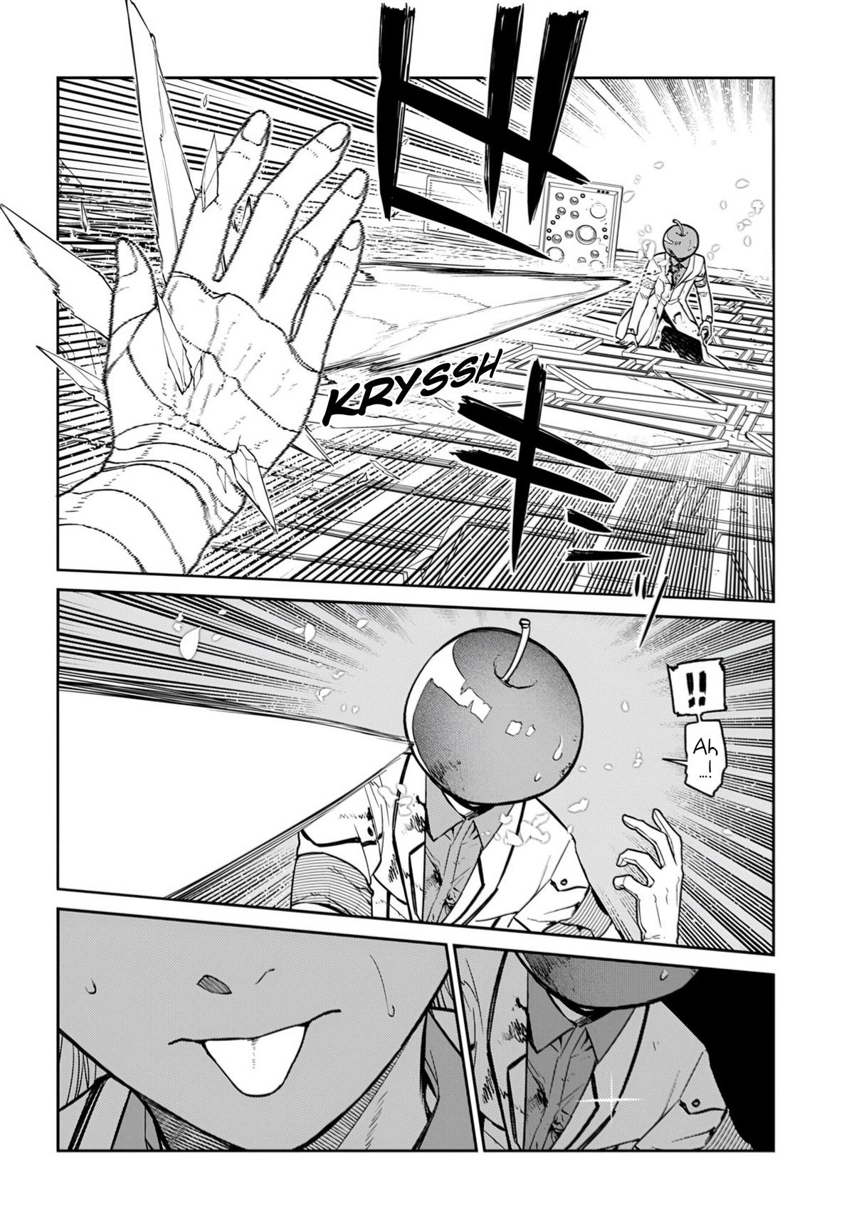 Reincarnation no Kaben Chap 115 - Next Chap 116