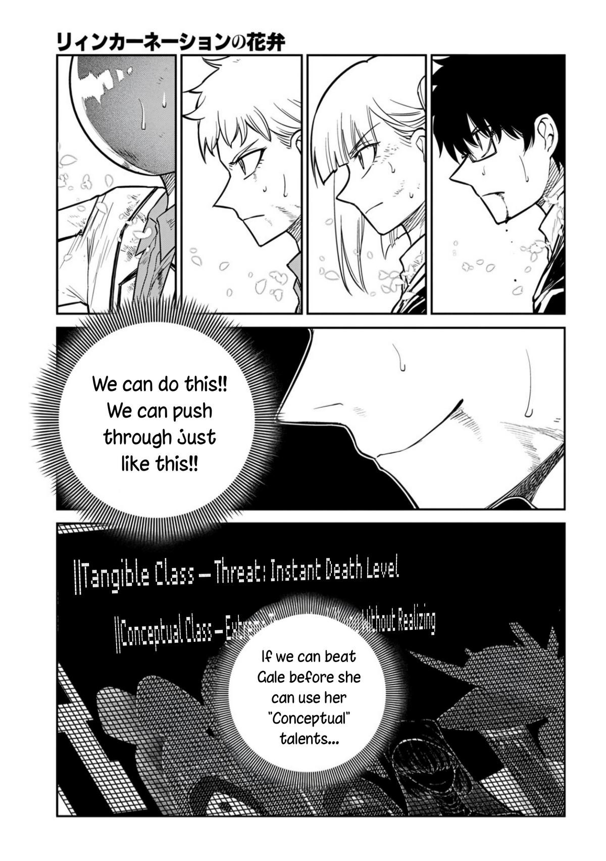 Reincarnation no Kaben Chap 115 - Next Chap 116