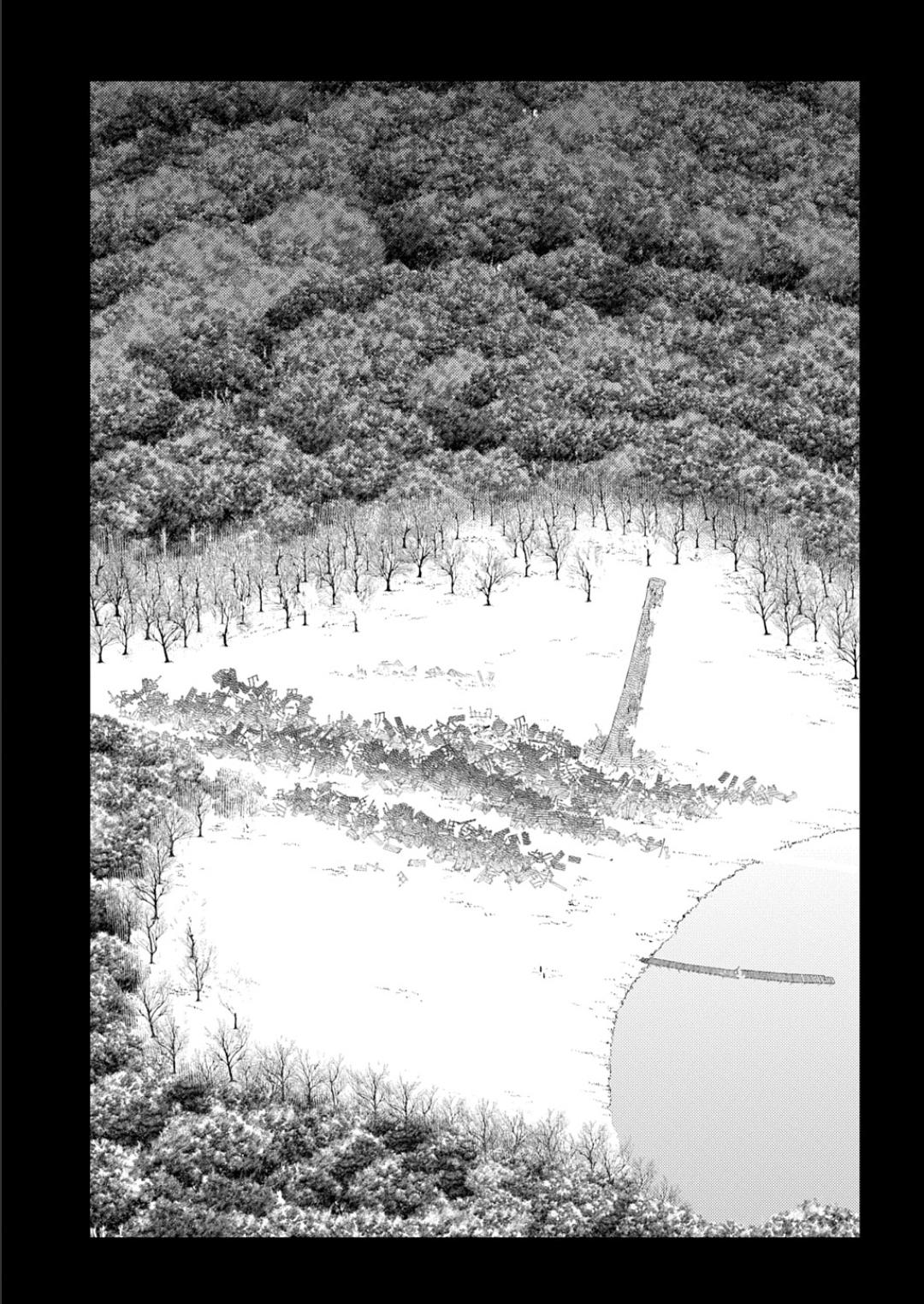 Reincarnation no Kaben Chap 116 - Next Chap 117