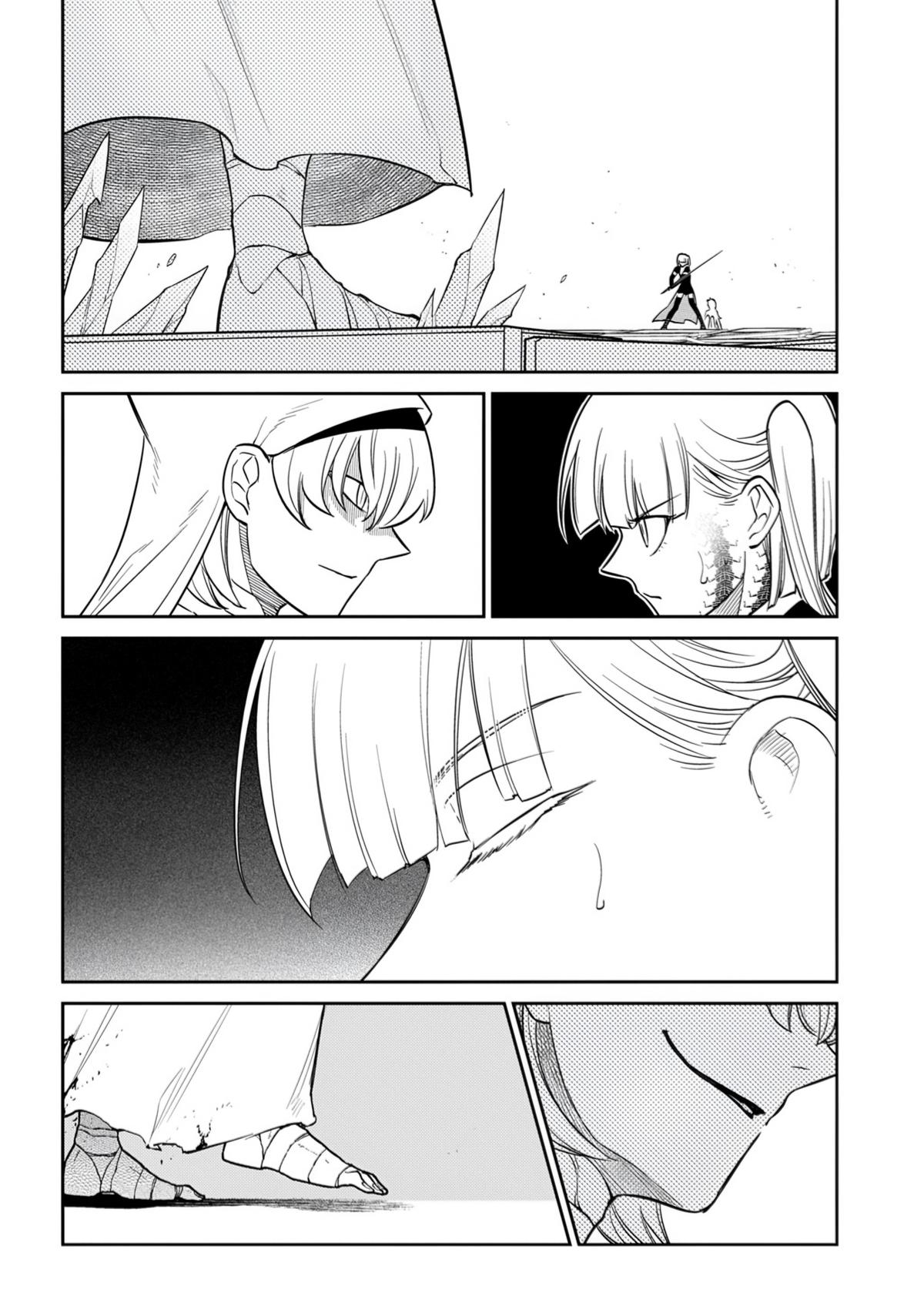 Reincarnation no Kaben Chap 118 - Next Chap 119