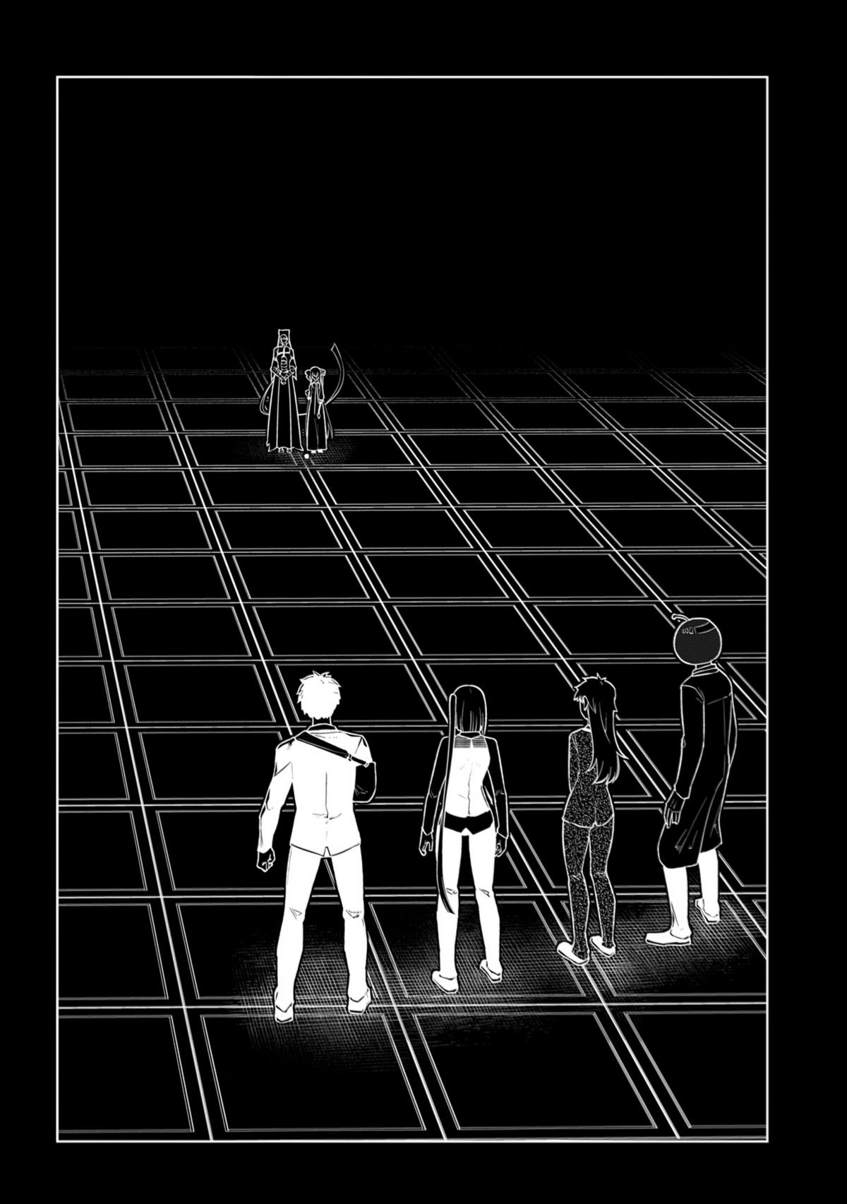 Reincarnation no Kaben Chap 118 - Next Chap 119