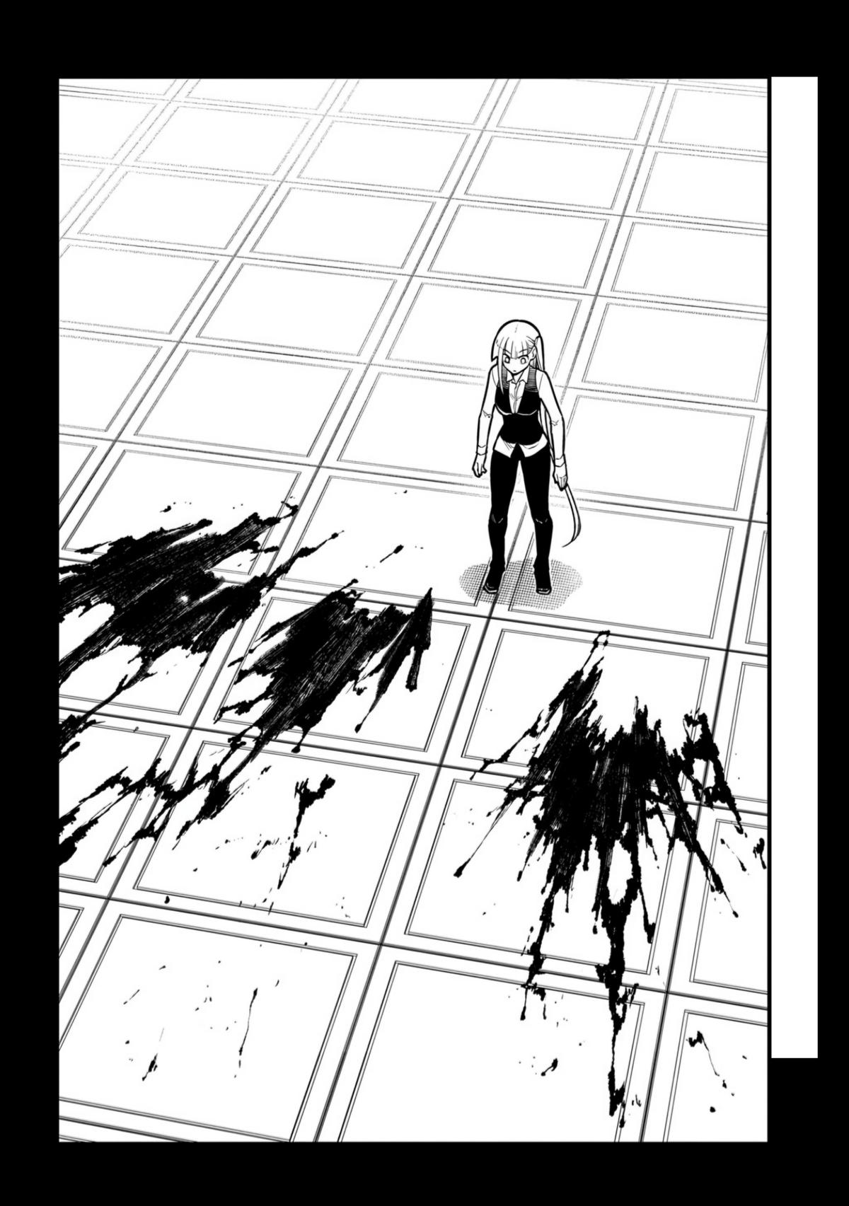 Reincarnation no Kaben Chap 118 - Next Chap 119