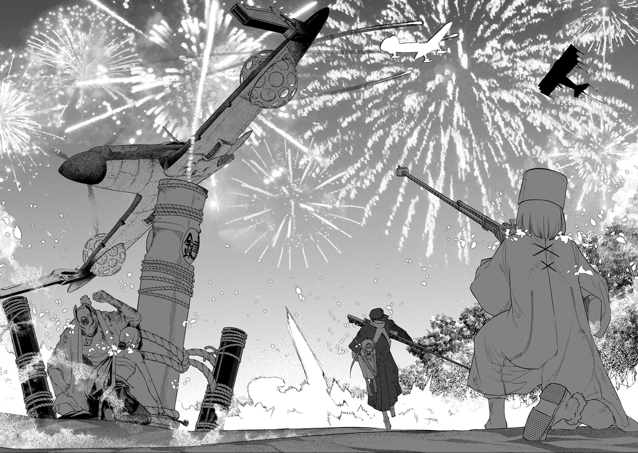 Reincarnation no Kaben Chap 110 - Next Chap 111