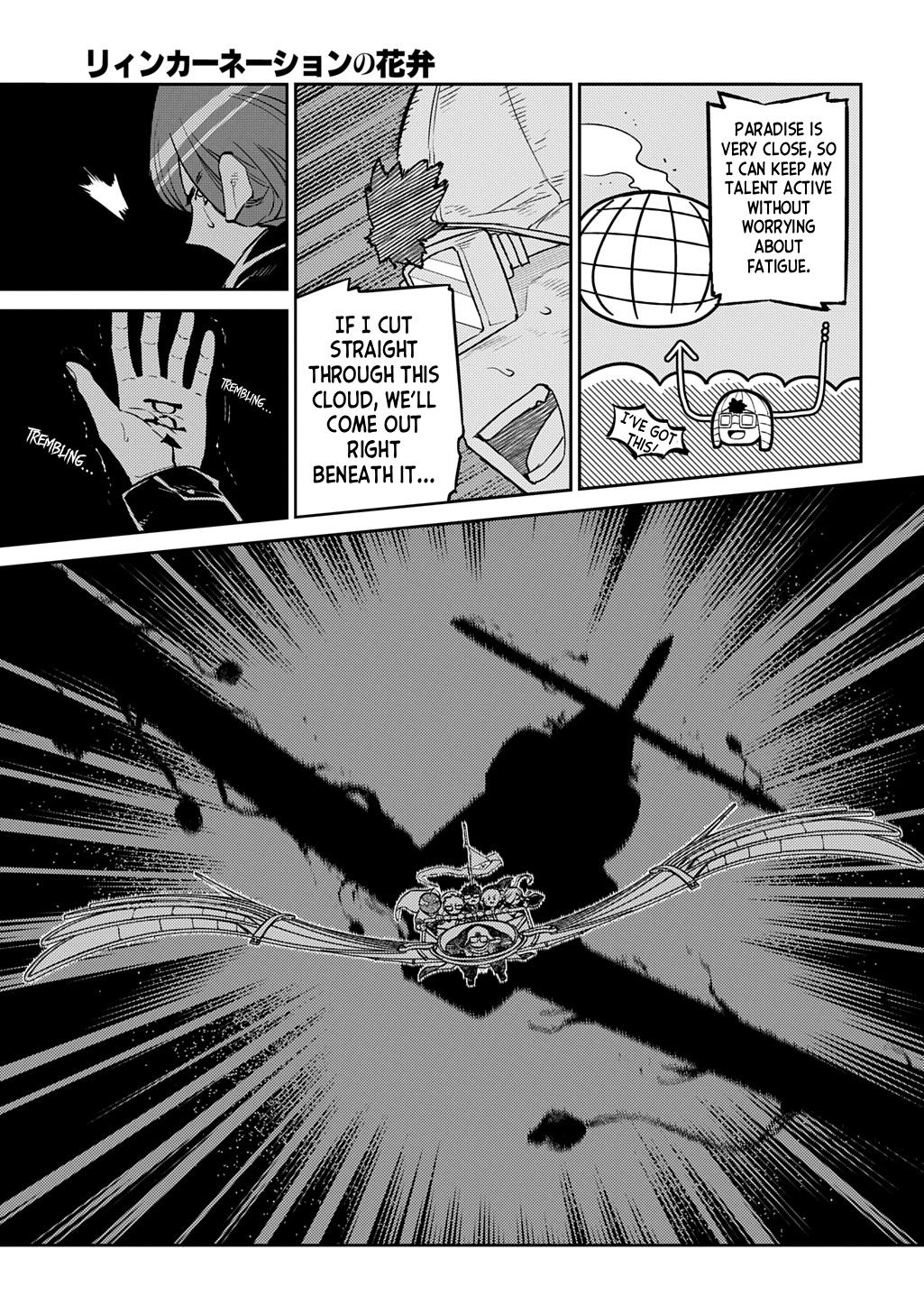 Reincarnation no Kaben Chap 110 - Next Chap 111