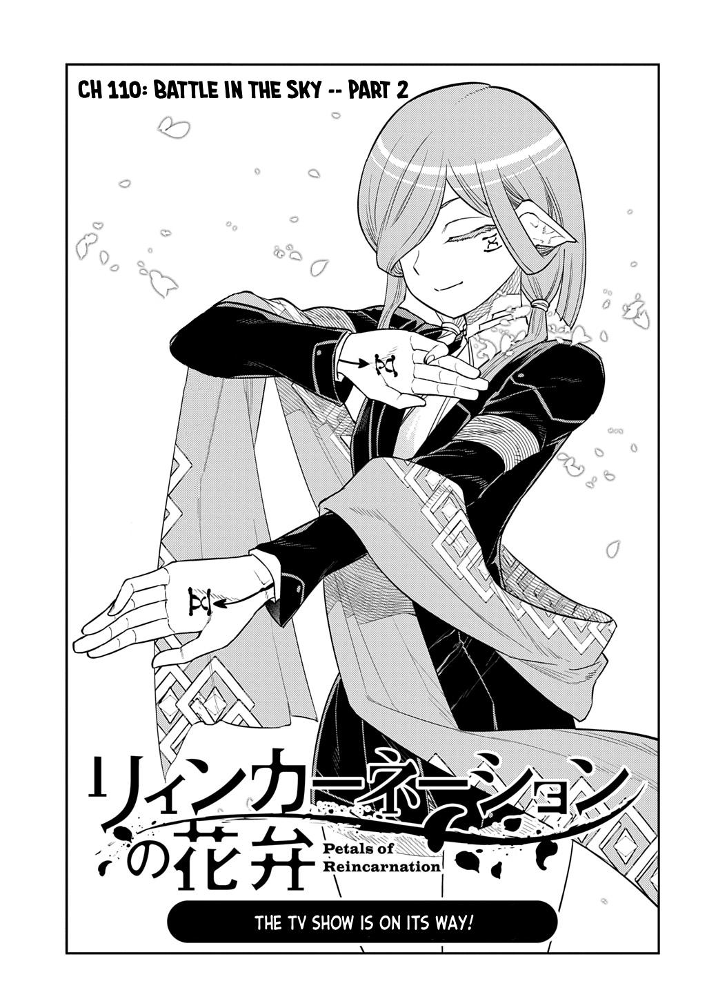 Reincarnation no Kaben Chap 110 - Next Chap 111