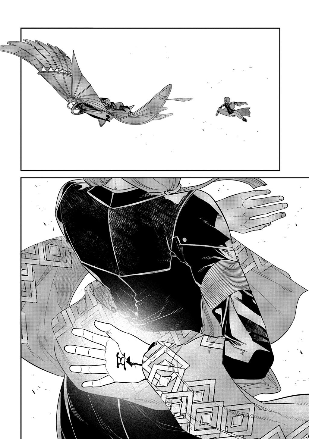 Reincarnation no Kaben Chap 110 - Next Chap 111
