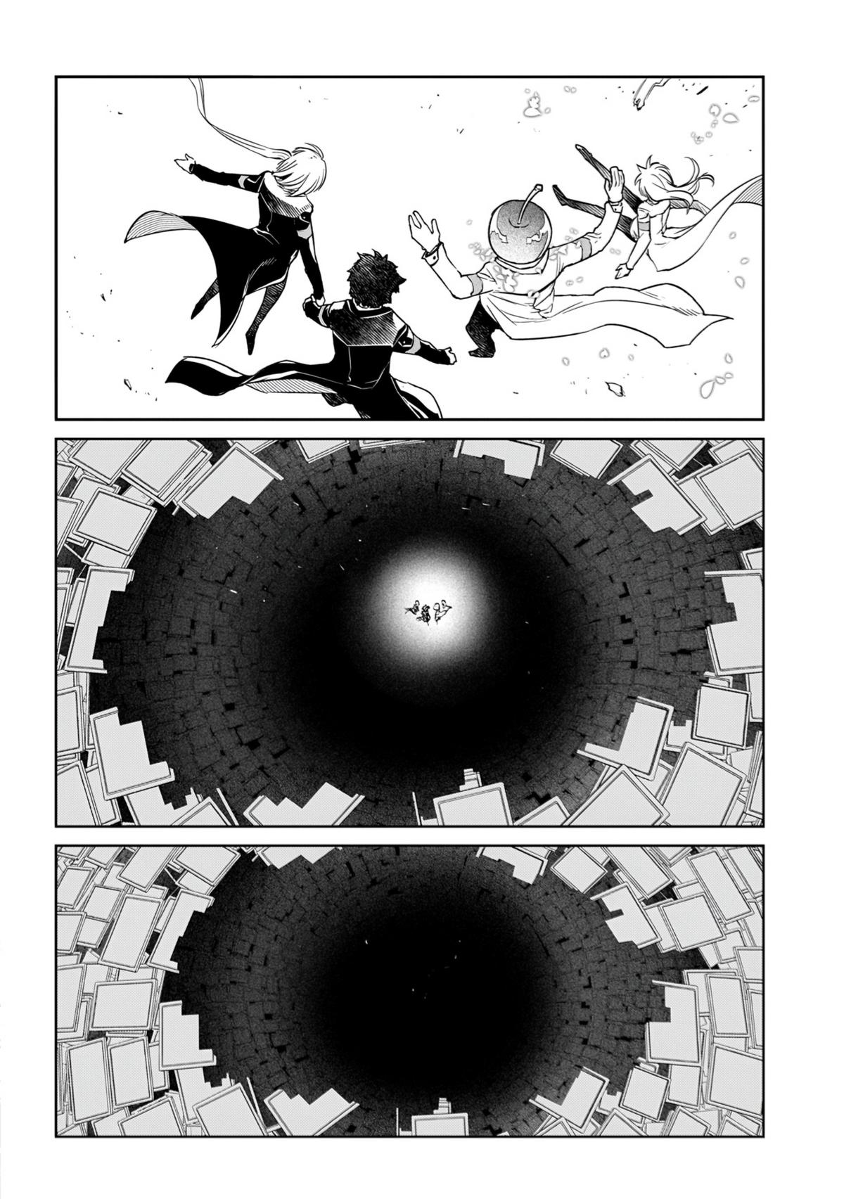 Reincarnation no Kaben Chap 111 - Next Chap 112