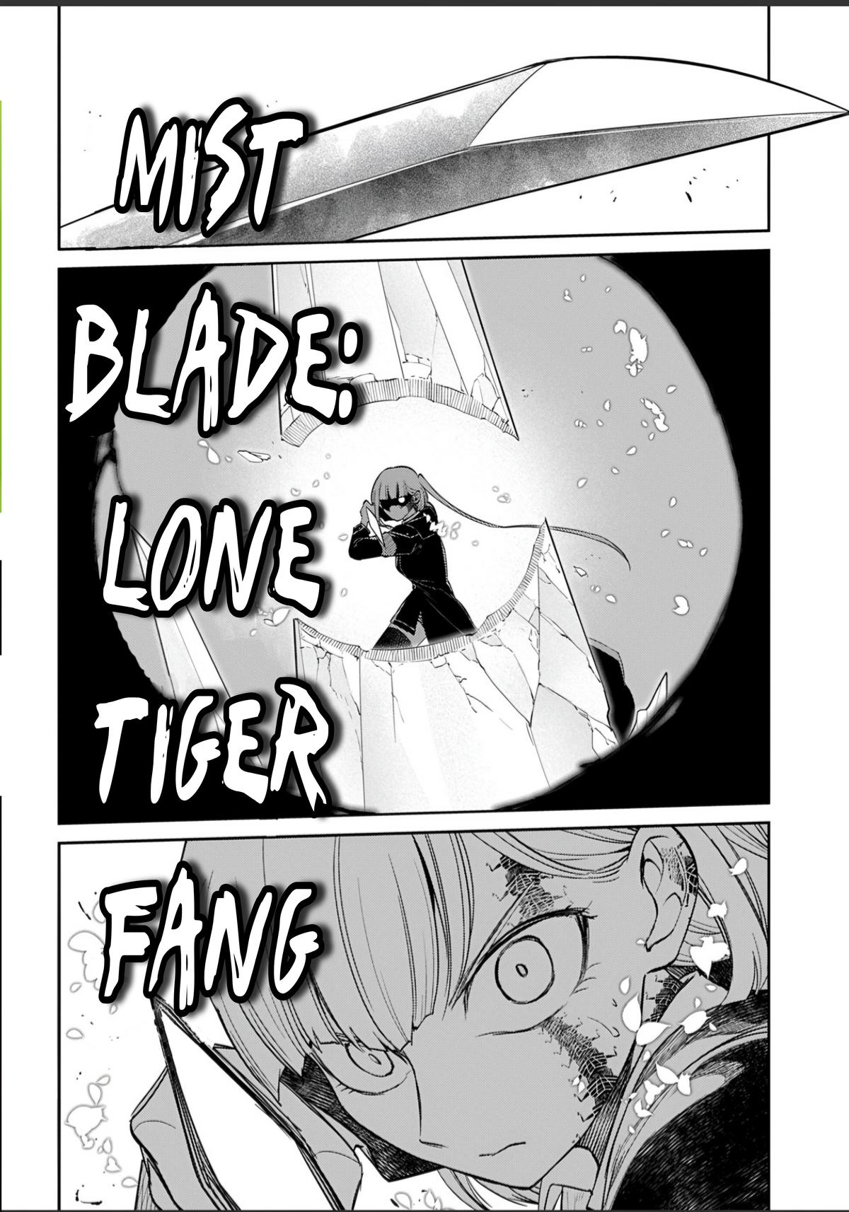 Reincarnation no Kaben Chap 113 - Next Chap 114