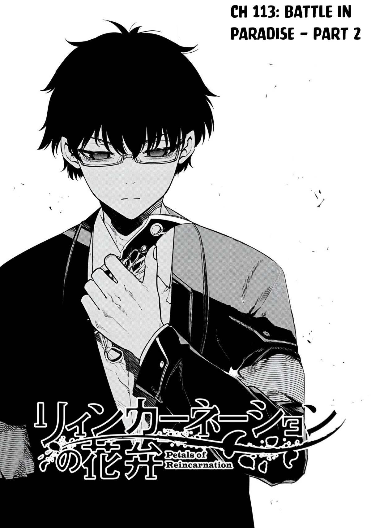 Reincarnation no Kaben Chap 113 - Next Chap 114