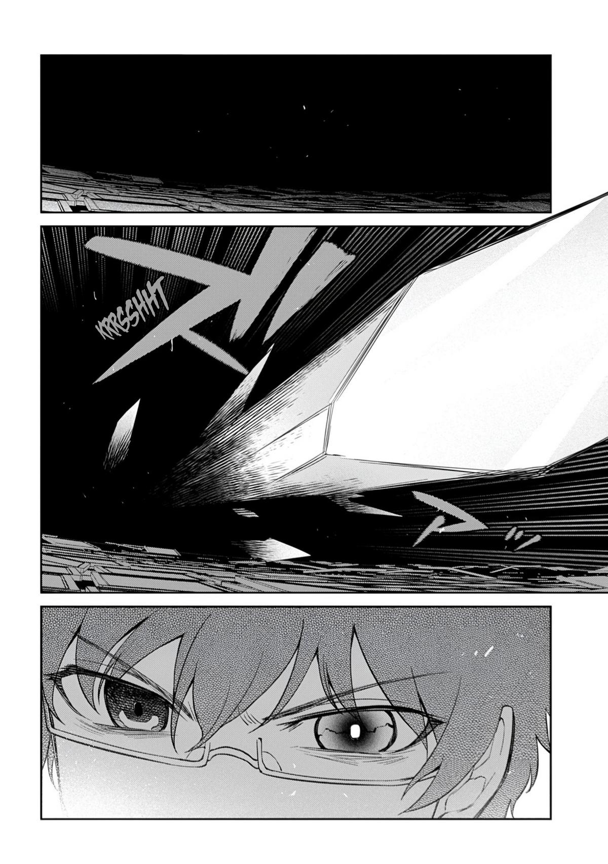 Reincarnation no Kaben Chap 113 - Next Chap 114