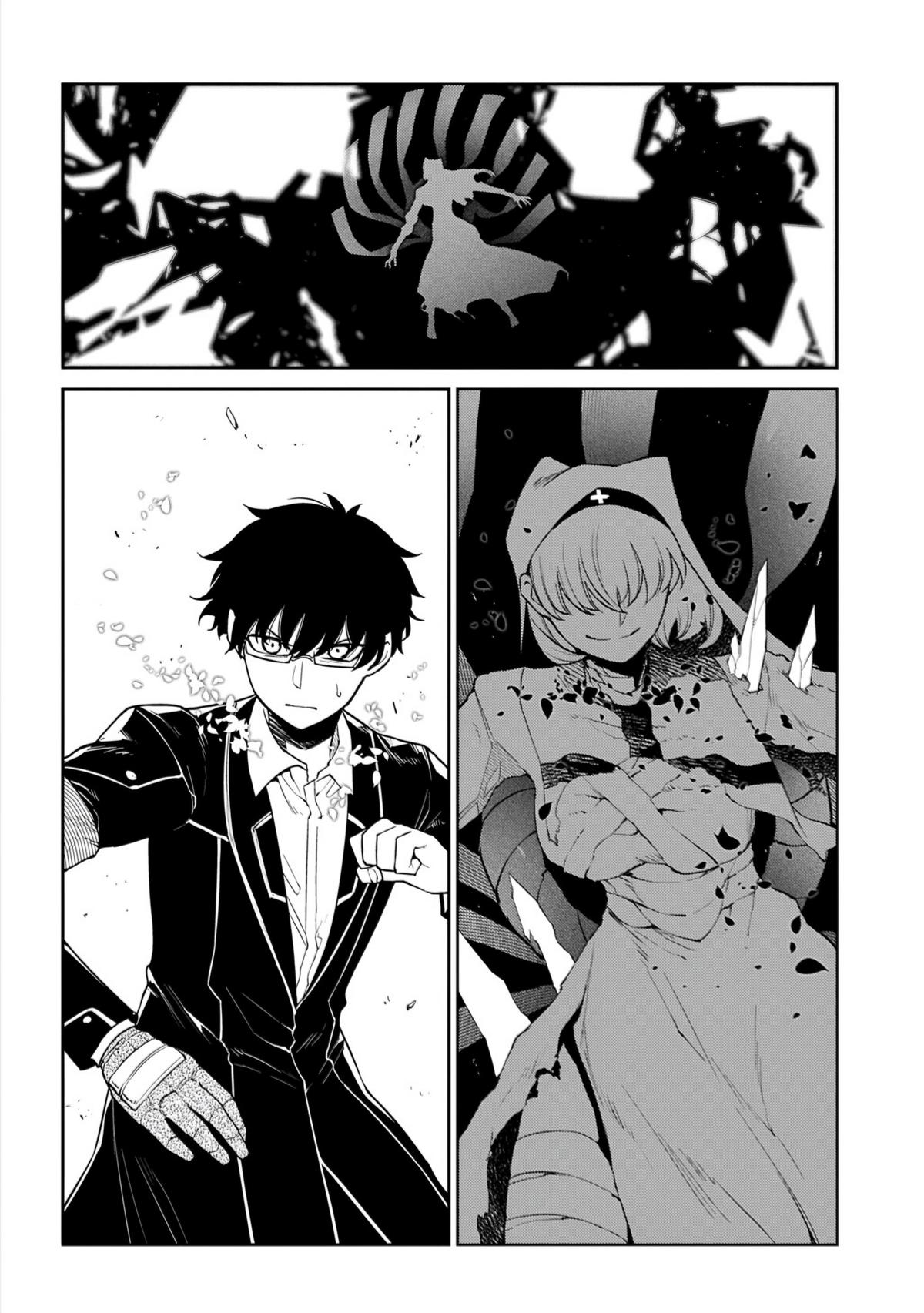 Reincarnation no Kaben Chap 113 - Next Chap 114