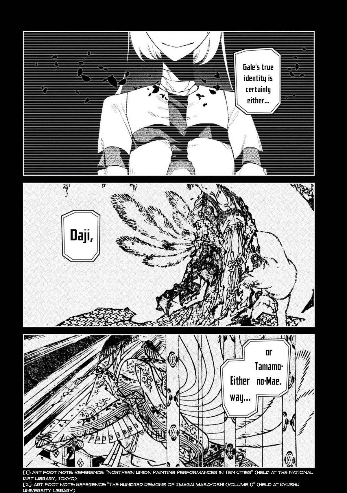 Reincarnation no Kaben Chap 113 - Next Chap 114