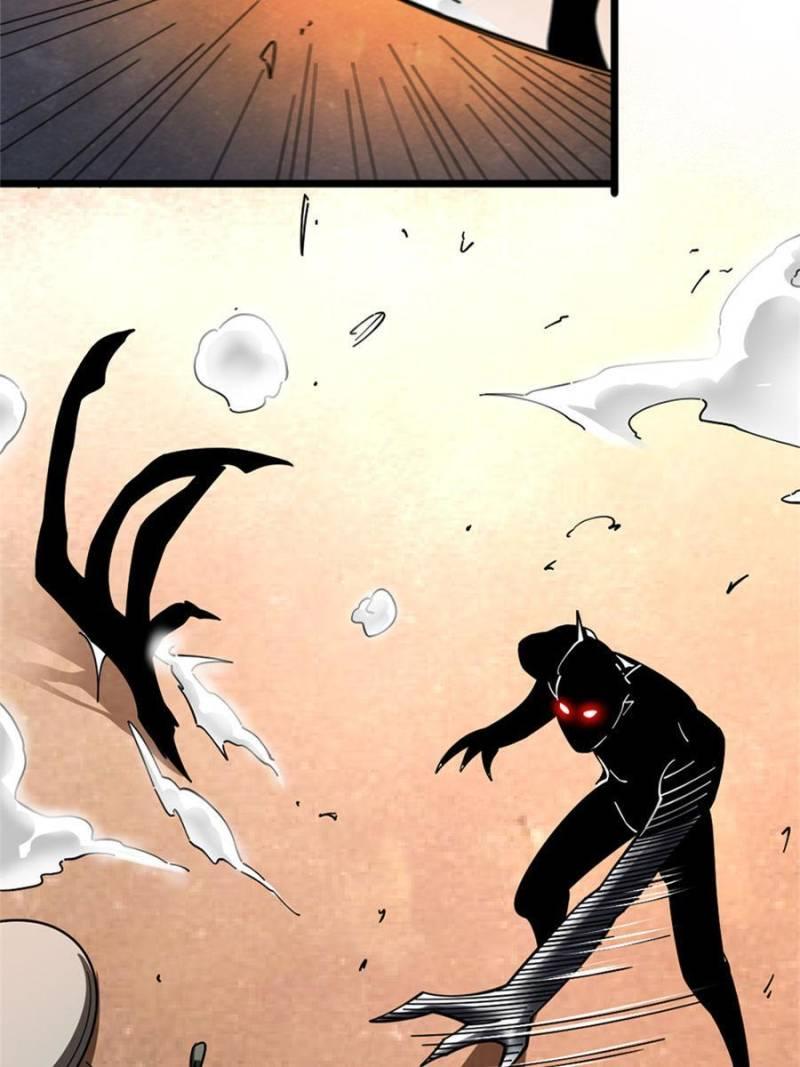 Release That Witch Chap 457 - Next Chap 458