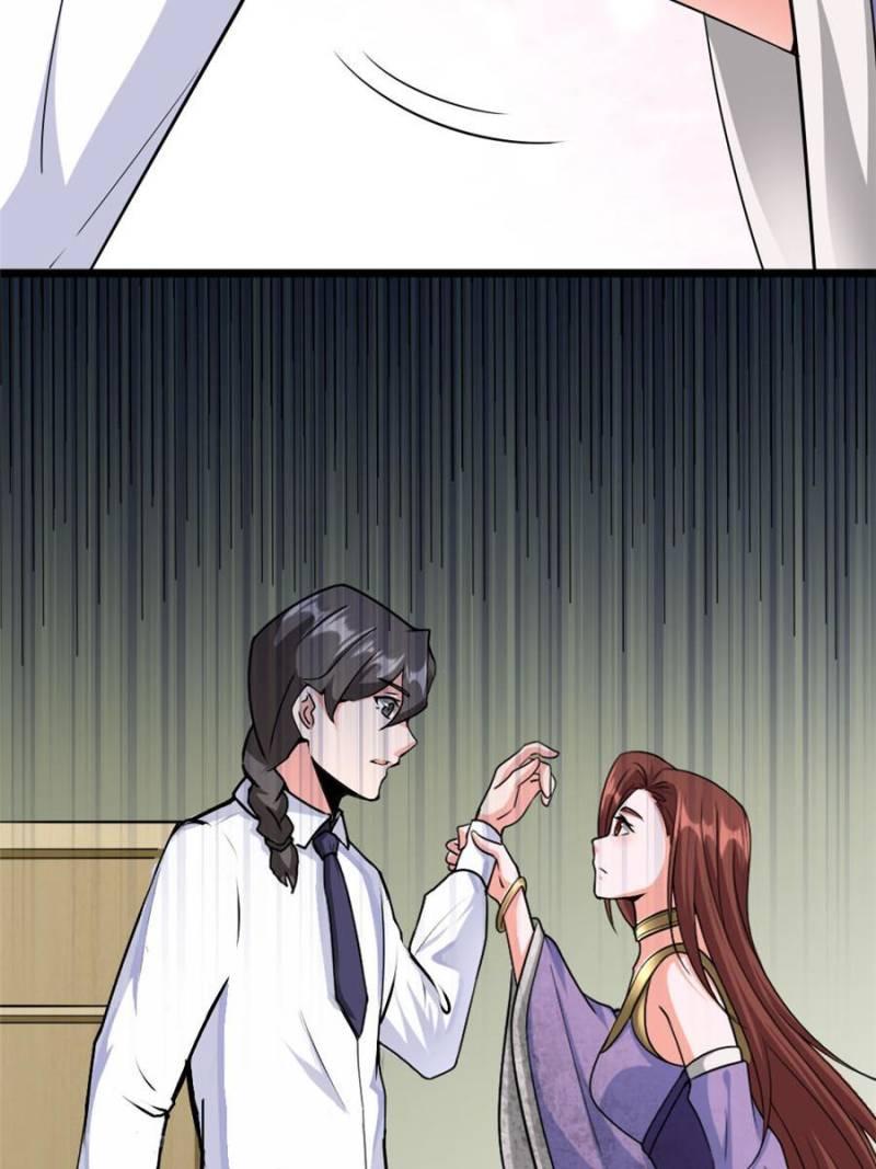Release That Witch Chap 454 - Next Chap 455