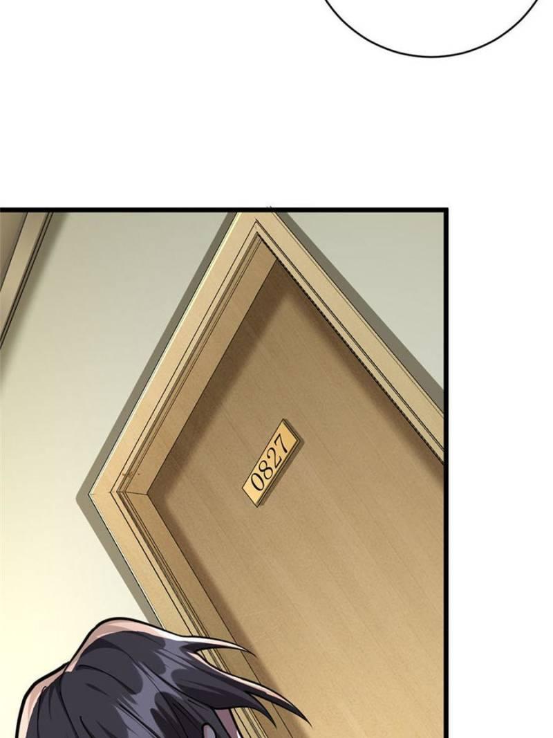 Release That Witch Chap 453 - Next Chap 454