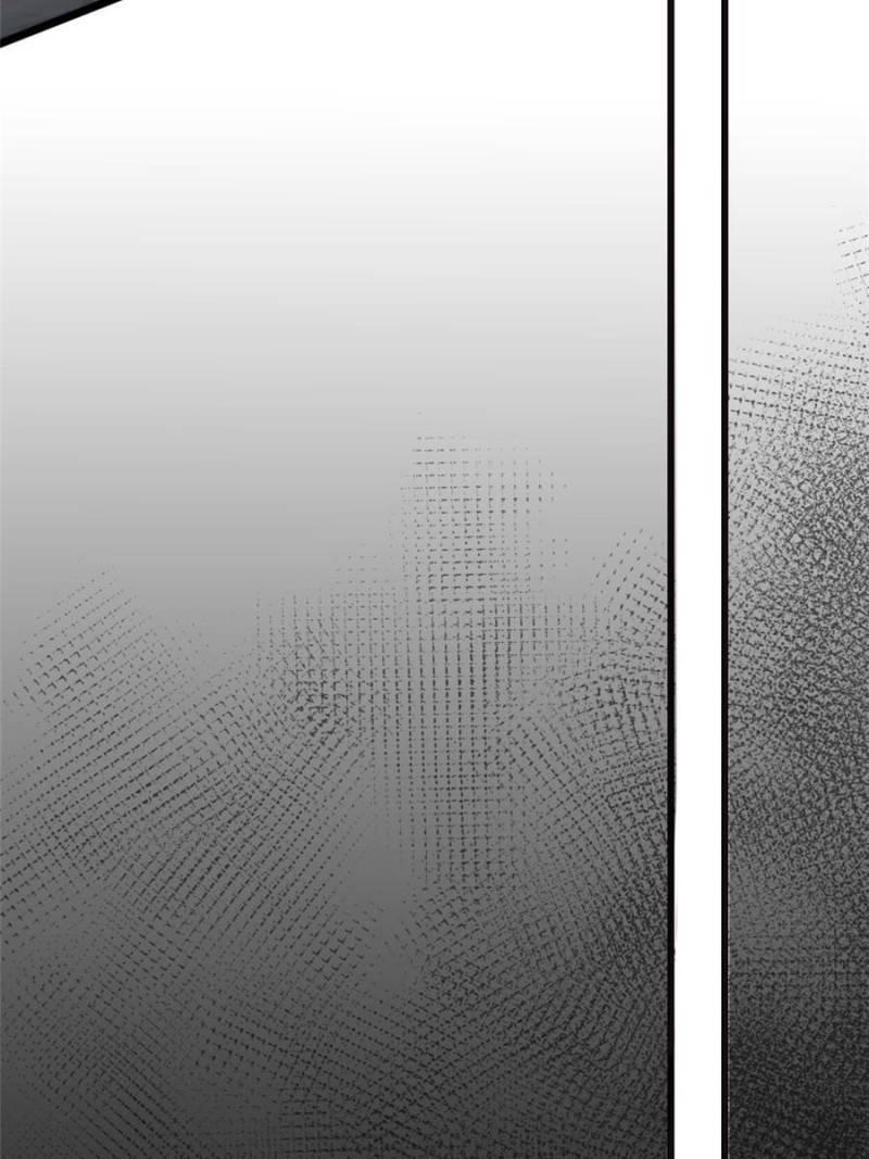 Release That Witch Chap 467 - Next Chap 468