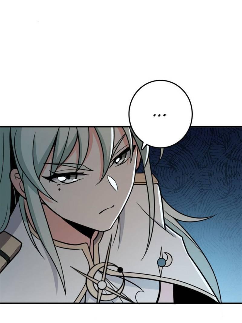 Release That Witch Chap 469 - Next Chap 470