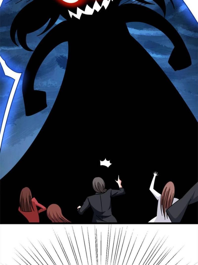 Release That Witch Chap 460 - Next Chap 461