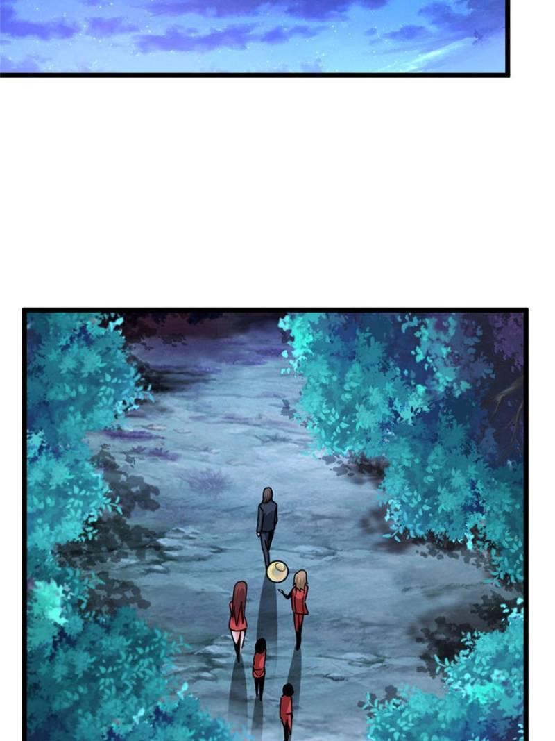 Release That Witch Chap 462 - Next Chap 463