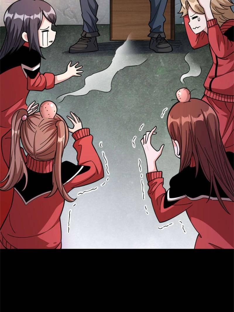 Release That Witch Chap 462 - Next Chap 463