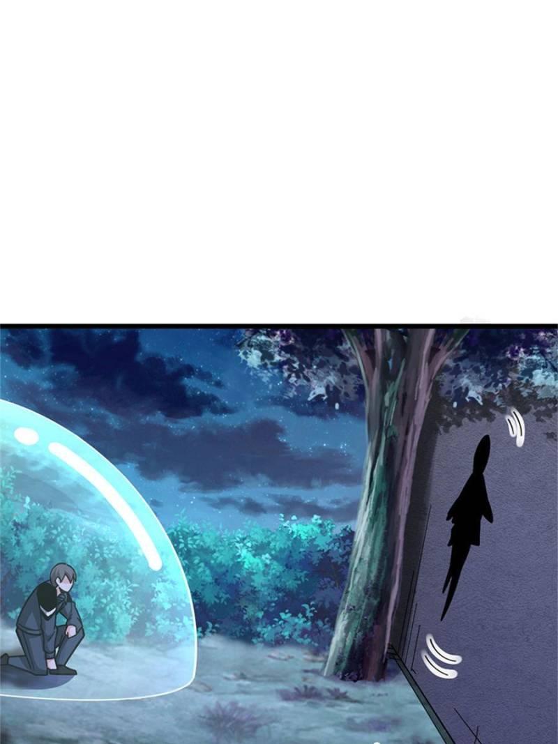 Release That Witch Chap 462 - Next Chap 463