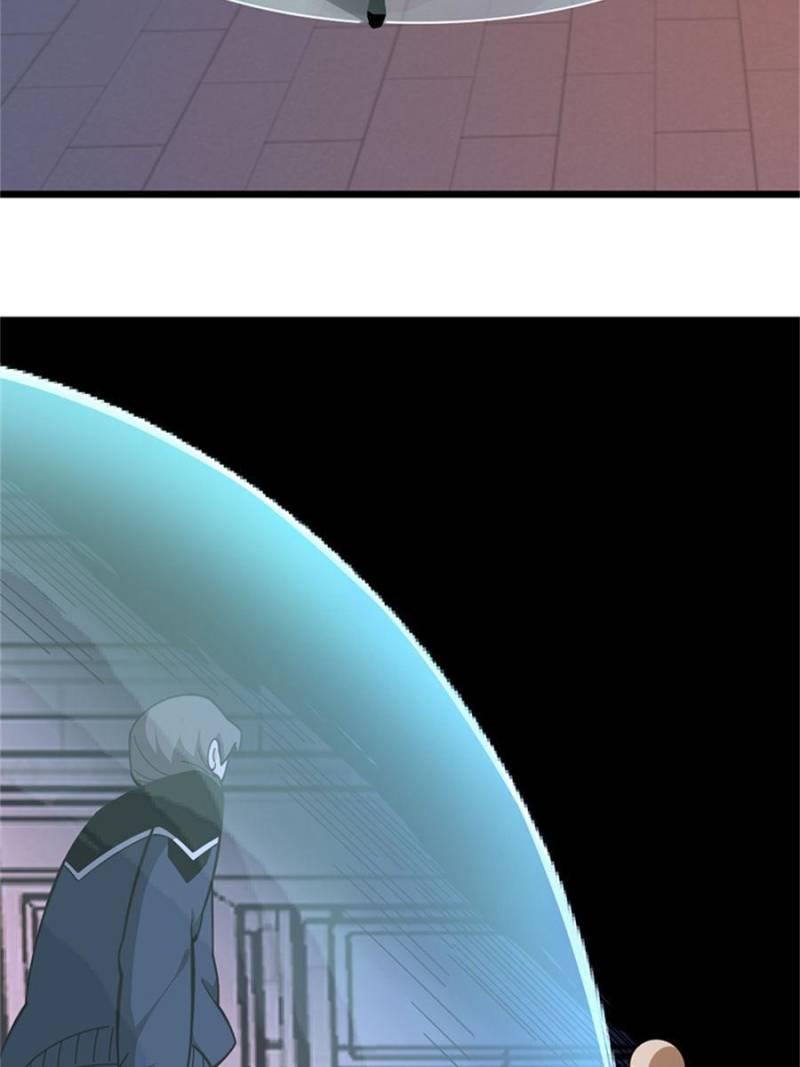 Release That Witch Chap 462 - Next Chap 463