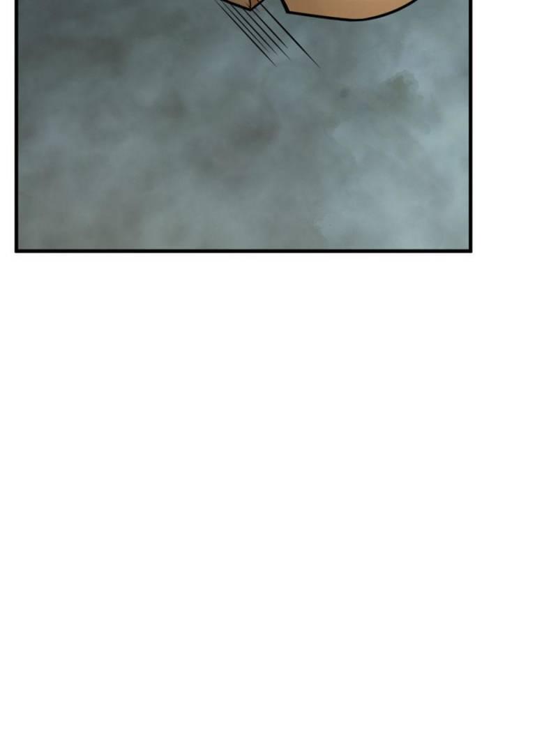 Release That Witch Chap 470 - Next Chap 471