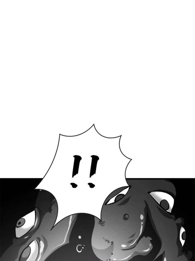 Release That Witch Chap 472 - Next Chap 473
