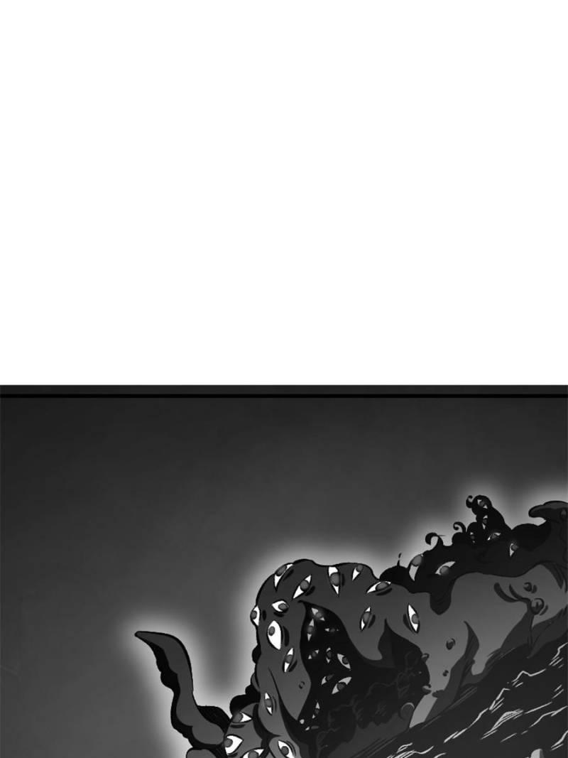 Release That Witch Chap 472 - Next Chap 473