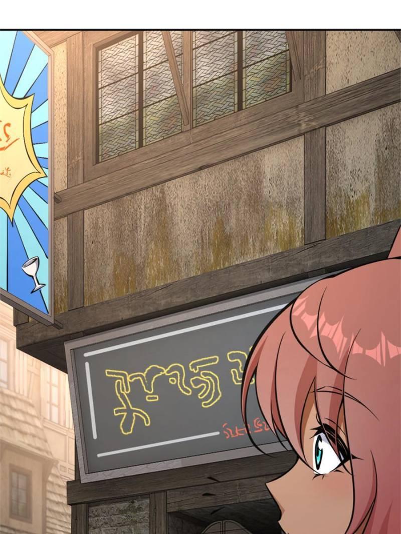 Release That Witch Chap 488 - Next Chap 489