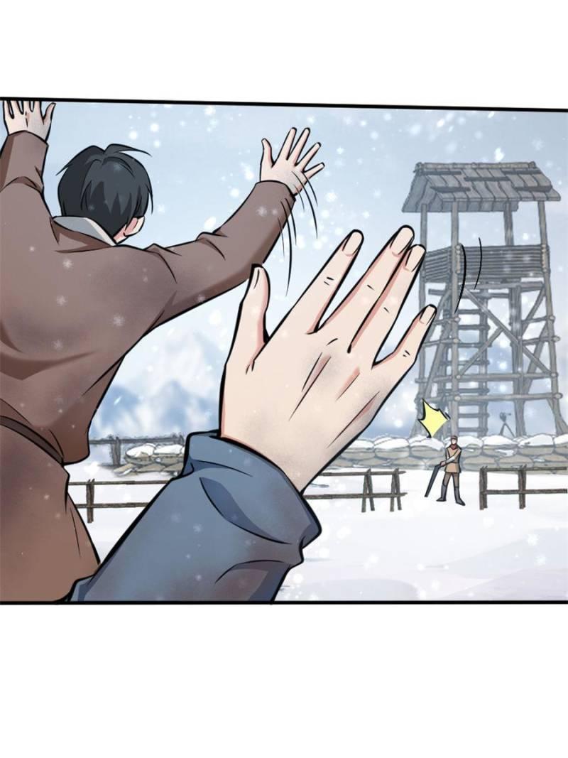 Release That Witch Chap 480 - Next Chap 481