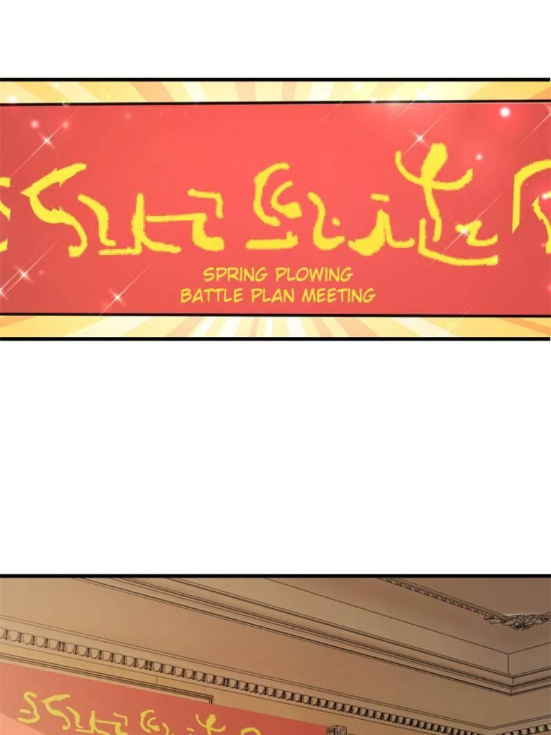 Release That Witch Chap 482 - Next Chap 483