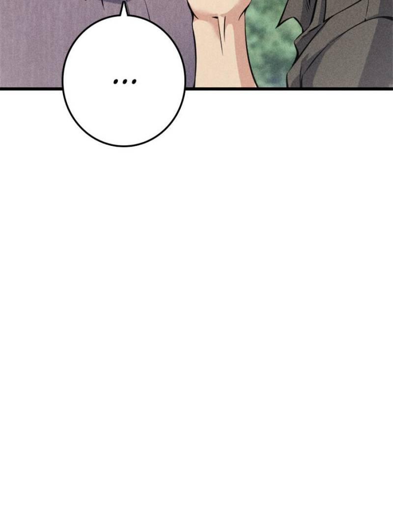 Release That Witch Chap 516 - Next Chap 517