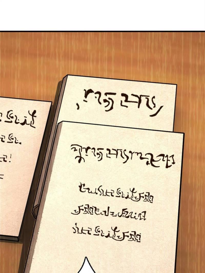 Release That Witch Chap 524 - Next Chap 525