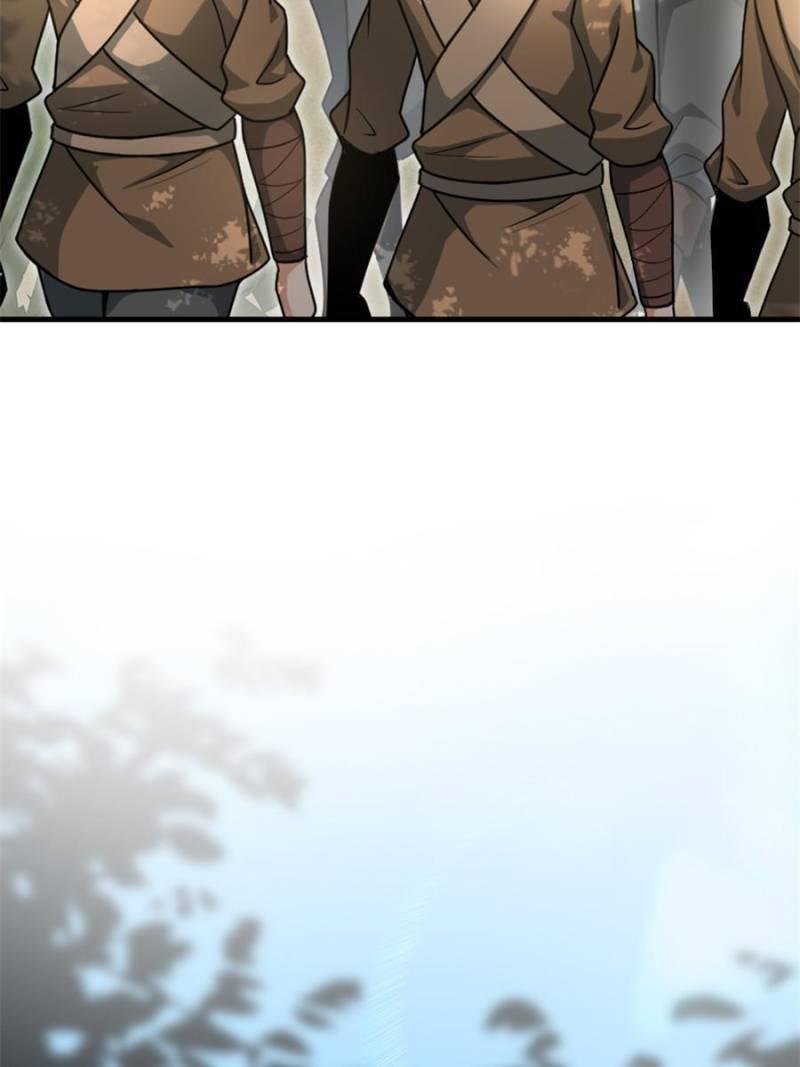 Release That Witch Chap 522 - Next Chap 523