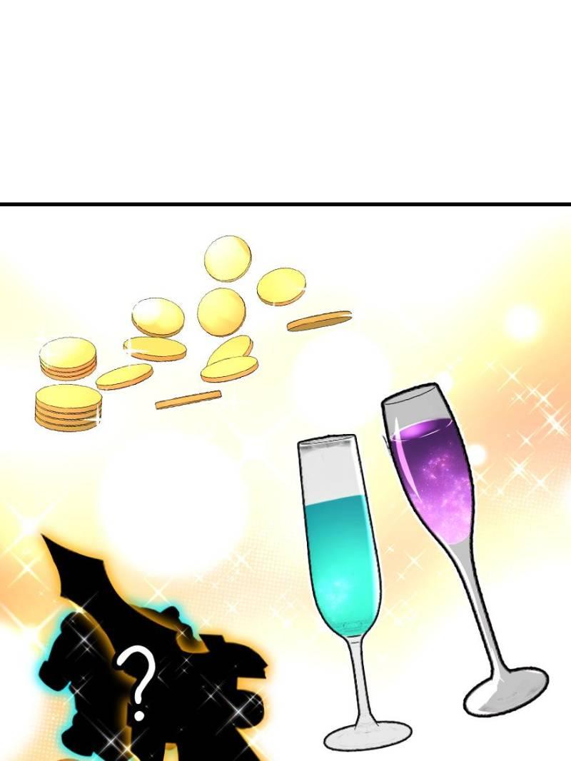 Release That Witch Chap 537 - Next Chap 538
